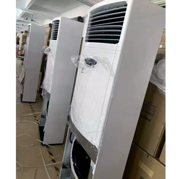 free-standing air conditioning units