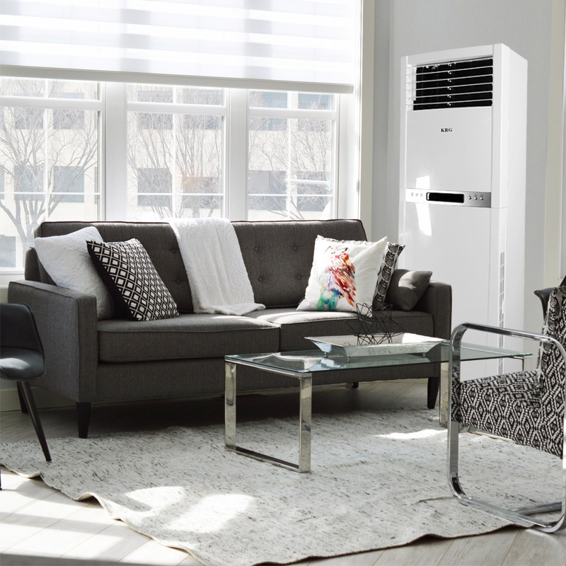 Is an Inverter Floor Standing AC Worth the Extra Cost?